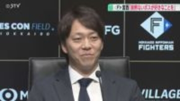 「最後はボスを胴上げ…」宮西尚生投手が契約更改　山﨑福也投手は「二桁勝利以上」来季への思い