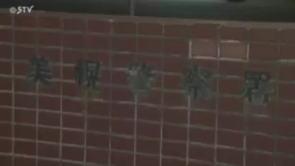 道路上にクマのような足跡　パトロール中の警察官が発見　最大で長さ19センチ　北海道・津別町