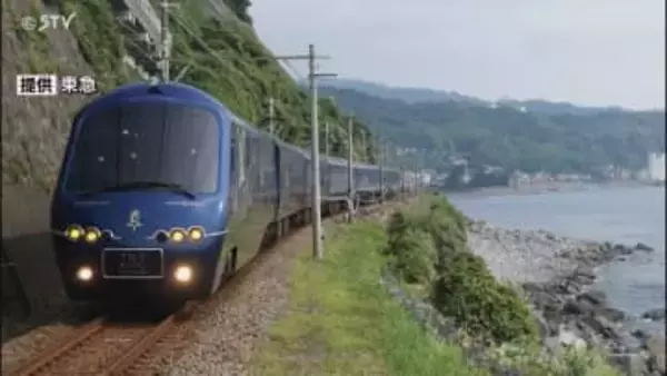 函館や大沼巡る新プランも 豪華観光列車「THE ROYAL EXPRESS」運行決定 北海道