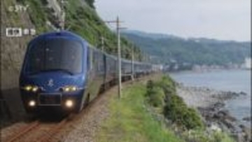 函館や大沼巡る新プランも 豪華観光列車「THE ROYAL EXPRESS」運行決定 北海道