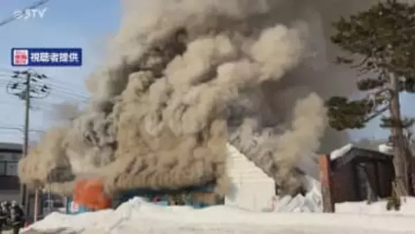 道内で火事相次ぐ　滝川市では空き家から出火　空き家所有者使用のストーブが原因か