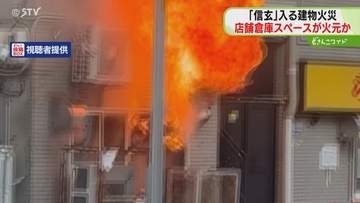 全焼の倉庫スペースが火元か　人気ラーメン店入る建物火災　爆発音と噴き出す炎　札幌市中央区