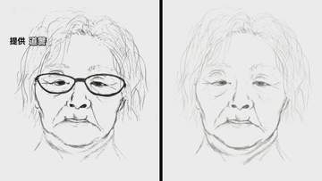 【画像】交通事故で死亡の60～80歳くらいの女性　身元分からず…警察が似顔絵と着衣を公開　札幌