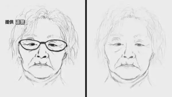 【画像】交通事故で死亡の60～80歳くらいの女性　身元分からず…警察が似顔絵と着衣を公開　札幌