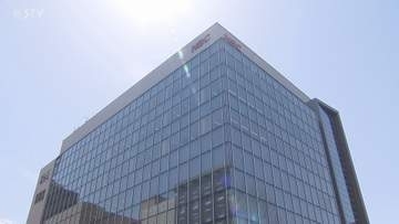 HBC関連会社の男逮捕 禁止命令中にSNSでフォローリクエスト ストーカー規制法違反の疑い北海道