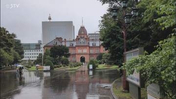 道庁赤れんが庁舎の敷地内で…男を銃刀法違反容疑で現行犯逮捕　けが人情報なし　北海道札幌市