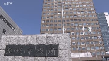 自動運転バス実証実験 車内で乗客が転倒 シートベルトが適切に着用されていなかったか 札幌市