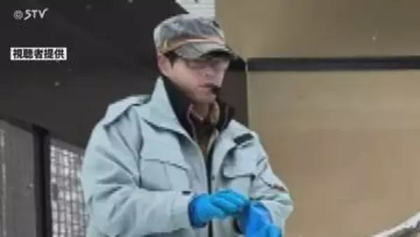 飼育員の男「妻は灰になった」という趣旨の話　北海道・旭山動物園死体損壊事件