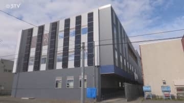 SNSで知り合った10代半ば女性を…未成年者誘拐容疑で愛知県の男（37）逮捕 北海道深川市