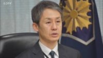 「極寒期の選挙」警護の万全を　北海道警察が衆院選に向け署長会議　選挙違反の取り締まりも