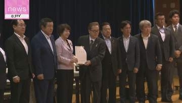 「現在進行形の問題」北方領土の一日も早い返還や北方墓参の実現を要望　議員と元島民が意見交換