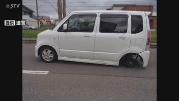 走行中の軽四貨物車が脱輪…タイヤは後方5メートルで自然に倒れる けが人なし 北海道士別市