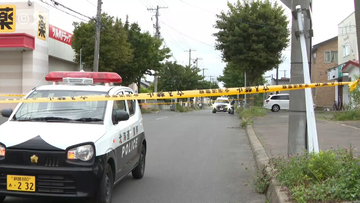 【速報】路上に手りゅう弾か　ポーチの中からみつかる　近くに学校も…警察が避難呼びかけ　北海道釧路市