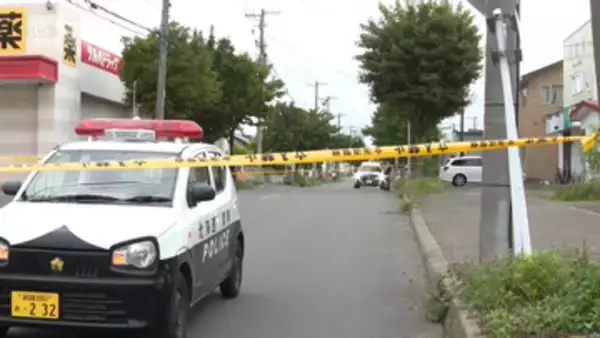 【速報】路上に手りゅう弾か　ポーチの中からみつかる　近くに学校も…警察が避難呼びかけ　北海道釧路市