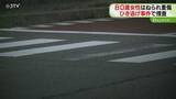 「80歳女性は両足骨折の重傷　車は現場付近から立ち去る　ひき逃げ事件として捜査　北海道幕別町」の画像1