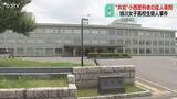 「争点は共謀の有無…“共犯”受刑者の女が出廷　女子高校生を橋から落とし殺害か　内田被告の裁判3日目」の画像1