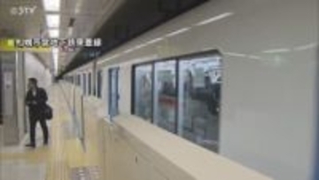 東豊線の信号システムに不備　元町駅の故障車両用線路　神奈川の東急線衝突・脱線事故うけ全国調査