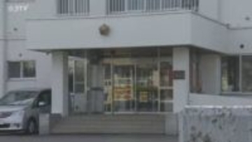 「受け子です」と供述 キャッシュカード2枚詐取 札幌市に住む女(34)を逮捕 北海道芦別市