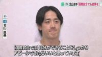 F投手陣がブルペン入り！国際試合に向けて「新しいボールでトレーニング」秋季キャンプ4日目