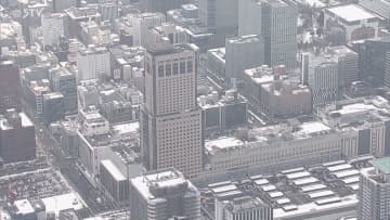 アピアと札幌ステラプレイスの閉店時間変更を発表　午後9時→午後8時までに短縮　働き方改革