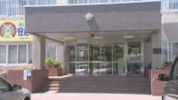 公園で鬼ごっこの最中に…滑り台と支柱の間に腕を挟まれけが 11歳女児が病院搬送 北海道千歳市