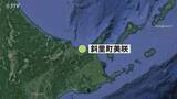 「乗用車と軽乗用車が衝突　高齢とみられる女性意識なし　直線道路で正面衝突したか　北海道斜里町」の画像1