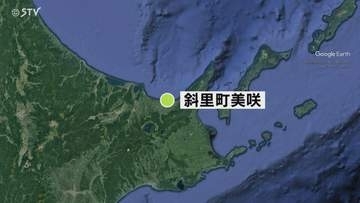 乗用車と軽乗用車が衝突　高齢とみられる女性意識なし　直線道路で正面衝突したか　北海道斜里町