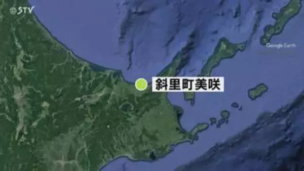 「乗用車と軽乗用車が衝突　高齢とみられる女性意識なし　直線道路で正面衝突したか　北海道斜里町」の画像