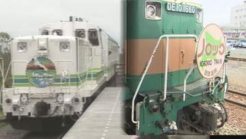 【ライブ配信】「くしろ湿原ノロッコ号」ラストラン　37年の歴史に幕…乗客は合計約235万人　JR北海道