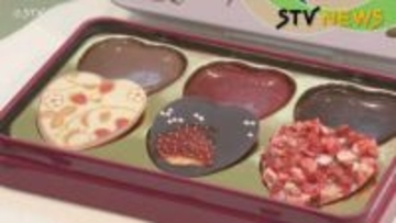 バレンタインデーまで１か月！道内最大級の品数ずらり　114ブランドのチョコレートが勢ぞろい　札幌