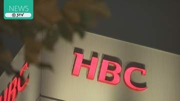 関連会社の男(52)逮捕　禁止命令中にストーカー行為　｢誠に遺憾…厳正に対処｣　HBC北海道放送