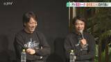 「【独占】最年長コンビのかけあい「昔よりはとがっていない」宮西投手＆中島選手のトークショー」の画像1