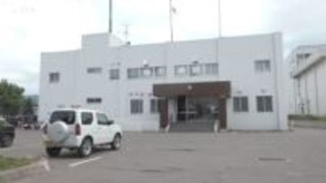 スキー場関係者が遭難 コース外で遭難 約9時間たってもみつからず… 北海道ニセコ町