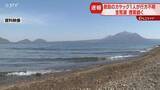 「【速報】支笏湖でSUP転覆　救助に向かった１人が不明に　カヤック流されたか　強風注意報も…北海道」の画像1