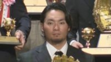 プロ５年目で初受賞「まさか僕が…」伊藤大海投手がGG賞　来季開幕戦に向け「練習を怠らず」ファイターズ