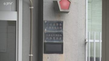 下半身だけ露出して歩く…勤務時間外の警察官が発見　自衛官の男を現行犯逮捕　北海道釧路市