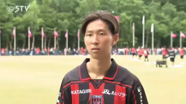 【コンサドーレ】新加入・唐山がゴールで存在感！昨季王者相手に確かな手ごたえ！唐山「決めるところを決めないと、とり続けることが大事」