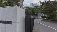 北海高校教員が女子生徒のスカート内盗撮か「間違いない」性的姿態等撮影未遂容疑で逮捕　札幌市