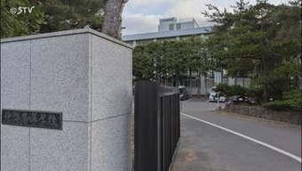 北海高校教員が女子生徒のスカート内盗撮か「間違いない」性的姿態等撮影未遂容疑で逮捕　札幌市