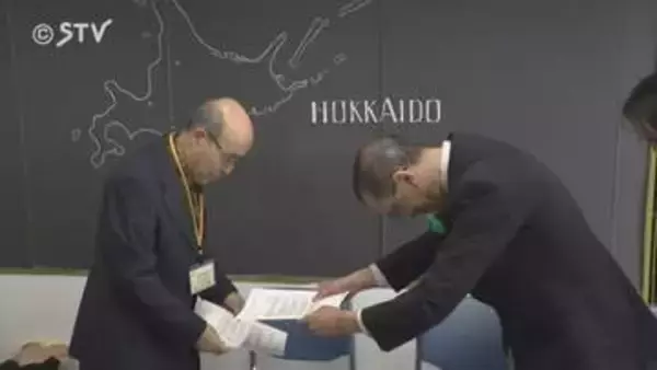 日本野鳥の会などの団体　美々川流域での規制緩和に“反対の要望書”を道に提出　北海道