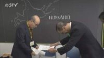 日本野鳥の会などの団体　美々川流域での規制緩和に“反対の要望書”を道に提出　北海道