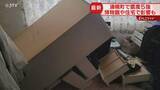 「「大きな横揺れだった…」住宅や博物館で被害　北海道で最大震度５強観測　JRは列車85本運休」の画像1