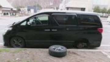 タイヤ交換の翌日 国道走行中に乗用車のタイヤが脱落 別の車の運転席ドアに衝突 札幌市南区石山
