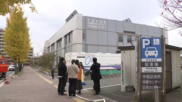 【速報】手稲区役所など3施設が再開　区役所1階機械室でガス漏れ　区民など350人が避難　札幌市