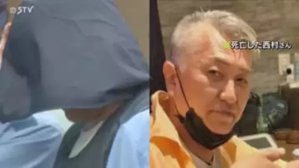 知人の遺体を遺棄した動機「あやふやにして身を守ろうと…」情状酌量求める　北海道むかわ町