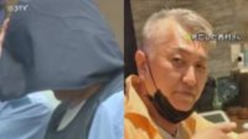 知人の遺体を遺棄した動機「あやふやにして身を守ろうと…」情状酌量求める　北海道むかわ町