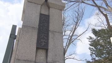 電子ファイル持ち去ったか　北海道大学研究室に男が侵入　卒業生ら106人分の個人情報漏えいの恐れ