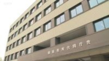 危機一髪！湾内で漁船から出火…海保到着時にはすでに沈没　乗組員3人は僚船に救助され無事　北海道