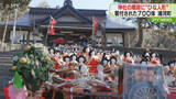 「神社の階段に７００体のひな人形　浦河町」の画像1