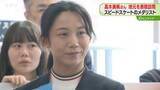 「スピードスケート髙木美帆さん　幕別町役場を表敬訪問「心が強くいられる場所」引退後は模索中」の画像1